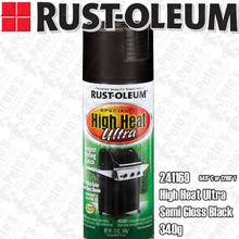 Load image into Gallery viewer, Rust-oleum High Heat Range