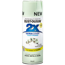 Load image into Gallery viewer, Rust-oleum "2x-Ultra Cover" 340g Spray Paint Can *Choose your Colour*